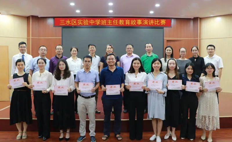牛顿第一定律实验报告_牛顿第三定律 实验_验证牛顿第二定律实验 华东