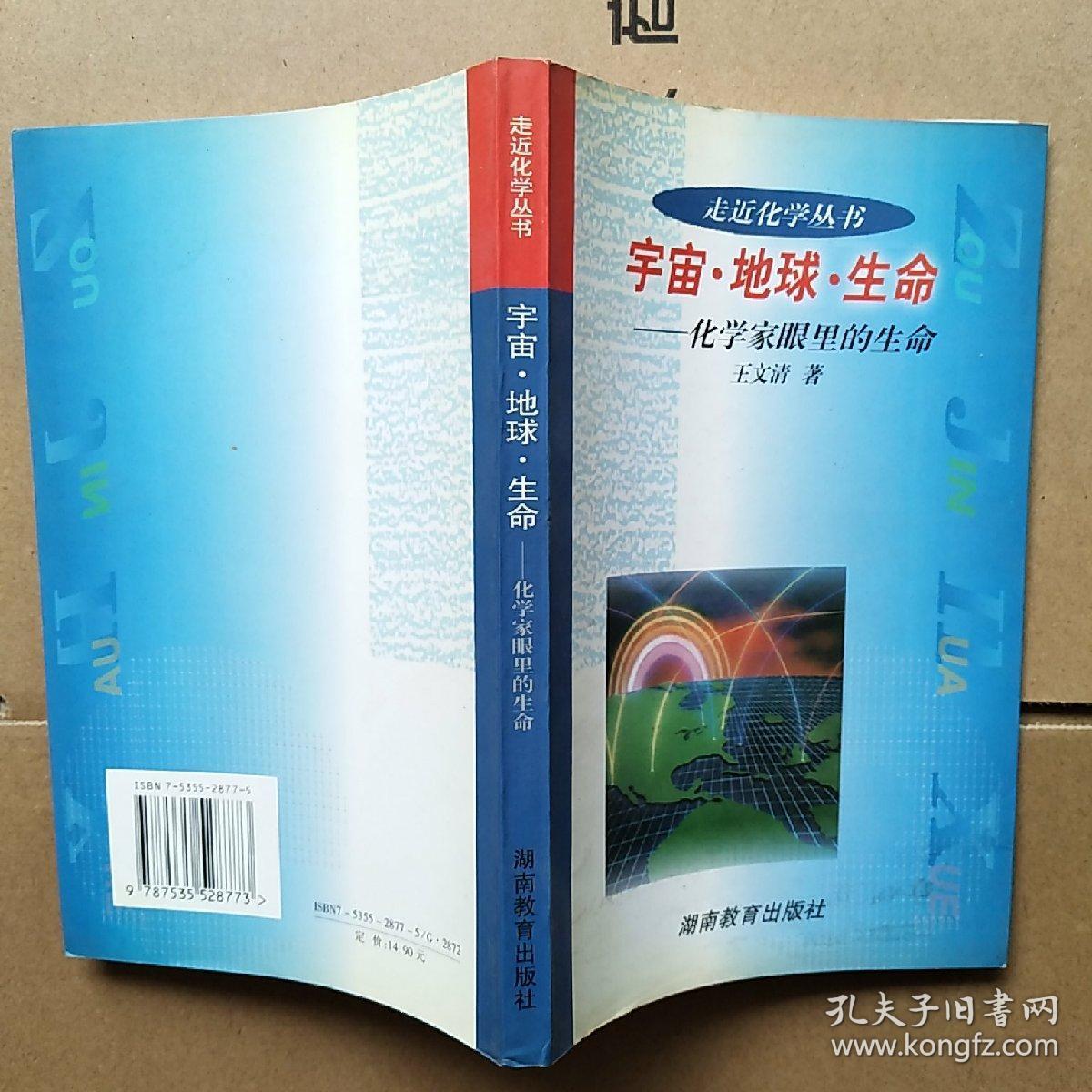 虚拟物理实验室下载_物理虚拟实验室网站_物理虚拟实验室