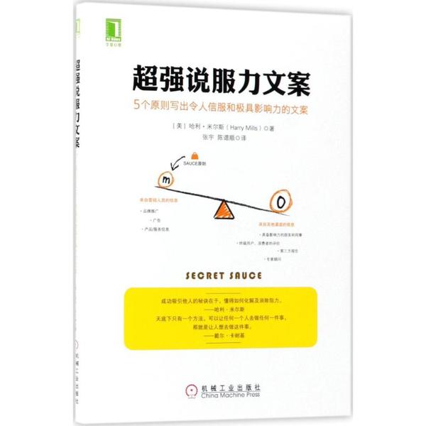 分析测试平台摩擦磨损试验机_车轮摩擦力受力分析_昔日悲鸣深渊传送门怎么关