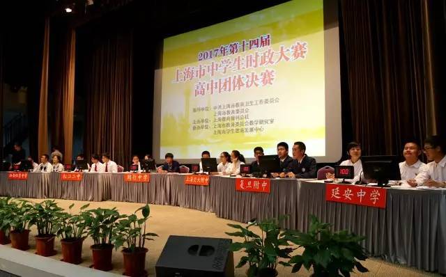 预防春季传染病知识活动方案_物理知识竞赛美篇_母婴知识讲座活动方案