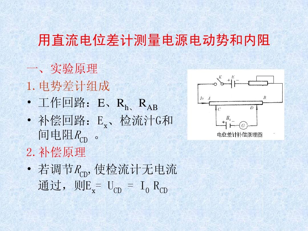 扶梯下行制动电阻选型_求电阻的物理公式_电阻选型手册