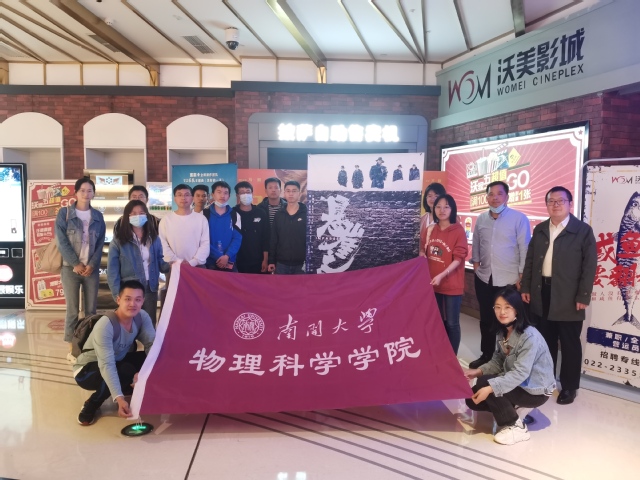 中学物理期刊排名_2018年物理高考题全国3卷_2018年全国一卷物理高考题