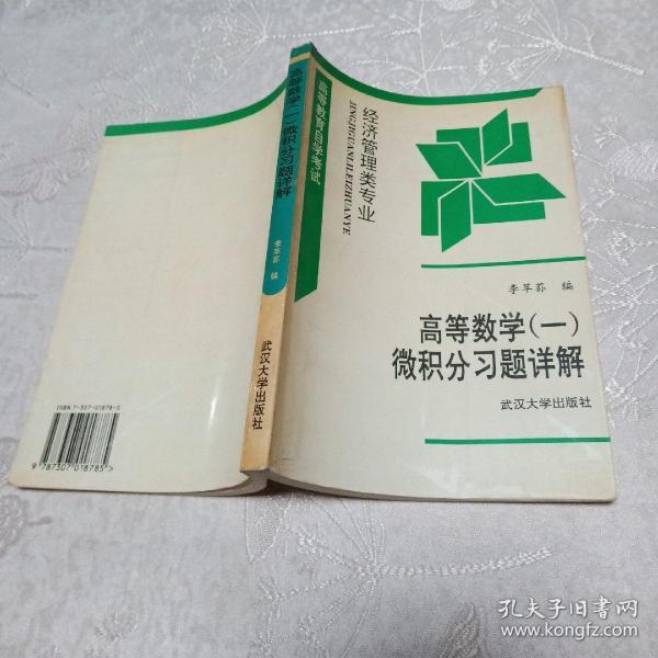 各国物理诺奖人数排名_中国物理学家有哪些著名人物_诺奖最年长得主