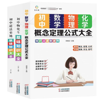 兵线从游戏开始多少秒开始_南京兴达新寓就学片区_初二物理声音的特性视频