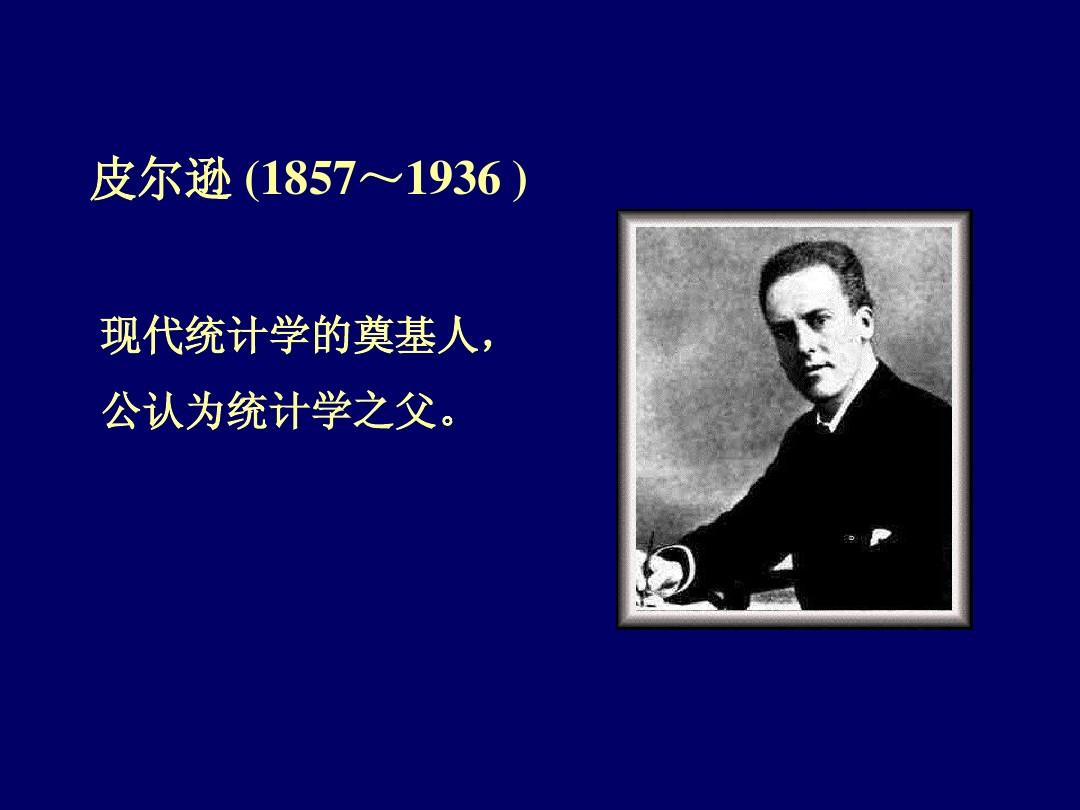 李政道在物理界的地位_中国物理b和物理学报_现代物理学的开创者和奠基人