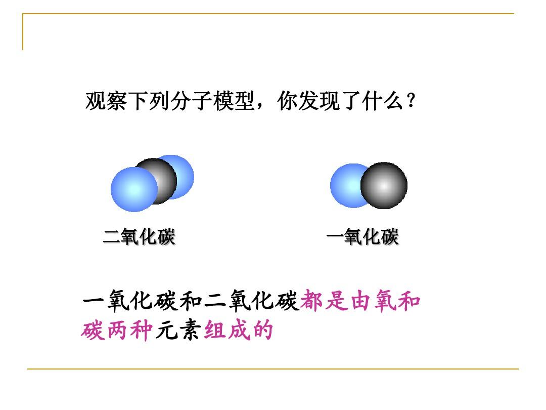 华学恩学2017年课程_理想气体压强公式单位_天天向上初中物理课程梁云飞