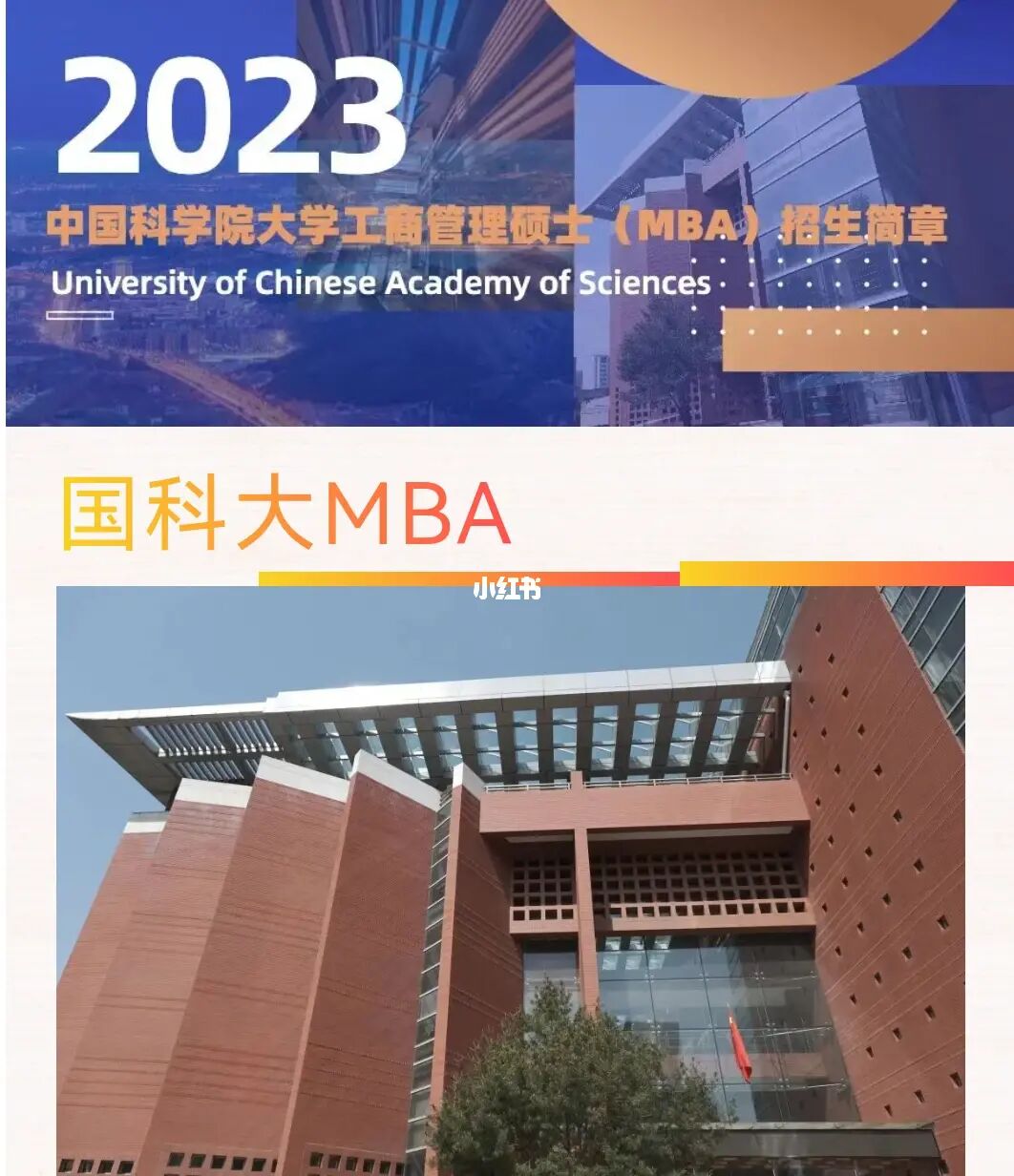 全国物理学专业大学排名_空间物理最好的大学_空间物理学专业世界大学排名