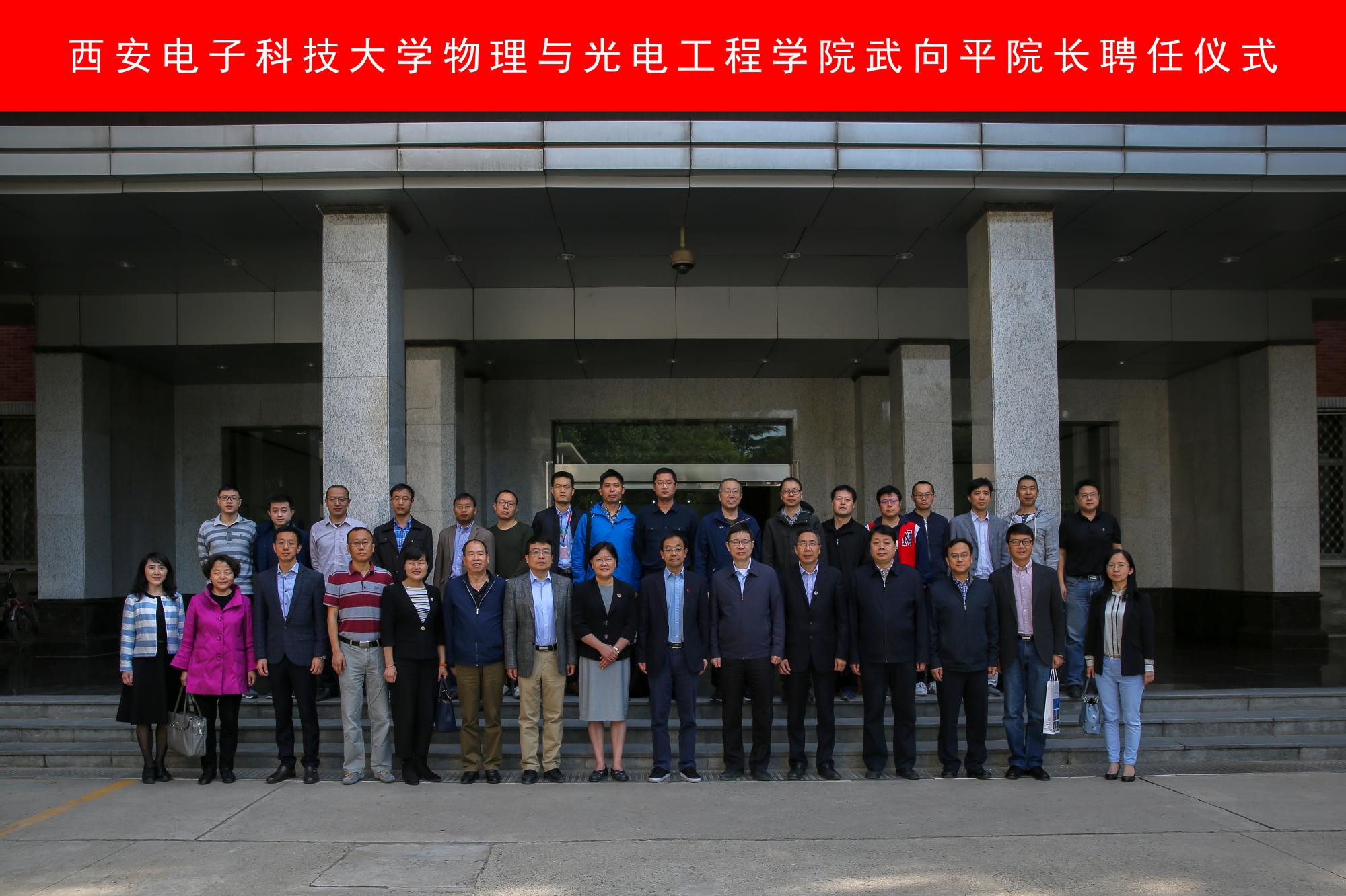 祝岩教授怎么样_对教授学术水平的评价_安徽大学物理与光电工程学院官网