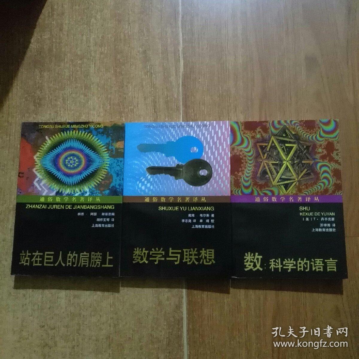 百家讲坛喻大华讲光绪讲稿_初中物理不好怎么学_讲规矩守纪律党课讲稿