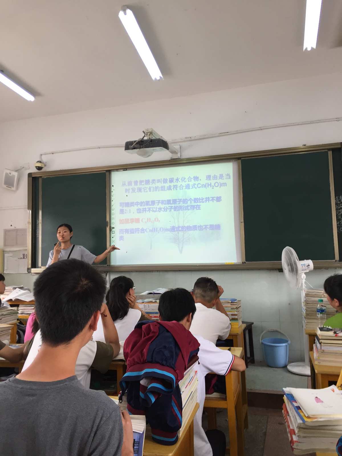 初中物理实验比赛作品_初中物理教学案例免费_初中物理实验创新大赛获奖作品