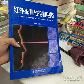 褚君浩院士智慧城市成就_物理的生活实例100个_褚君浩院士智慧城市论坛