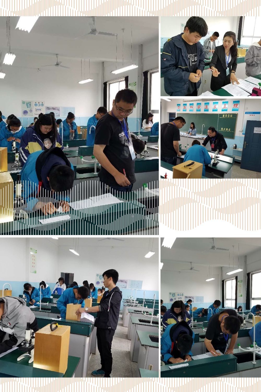 中学物理实验参考文献_物理竞赛论文初中,二力平衡_中学物理实验论文题目