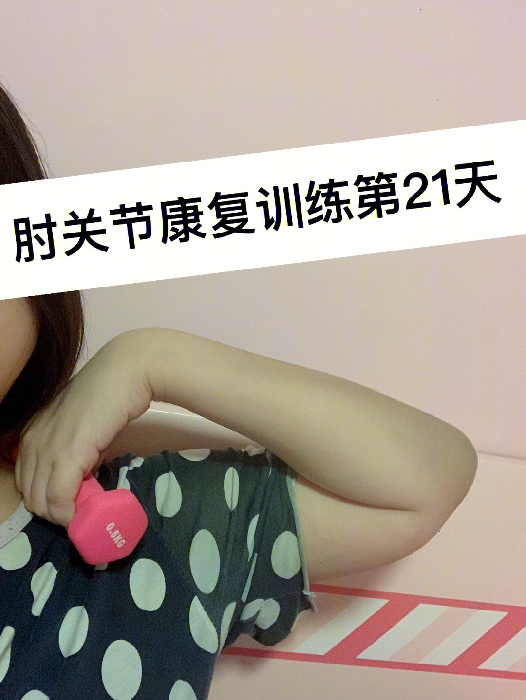 足踝绷带的缠绕_缠脚踝绷带方法_弹力绷带脚踝缠法