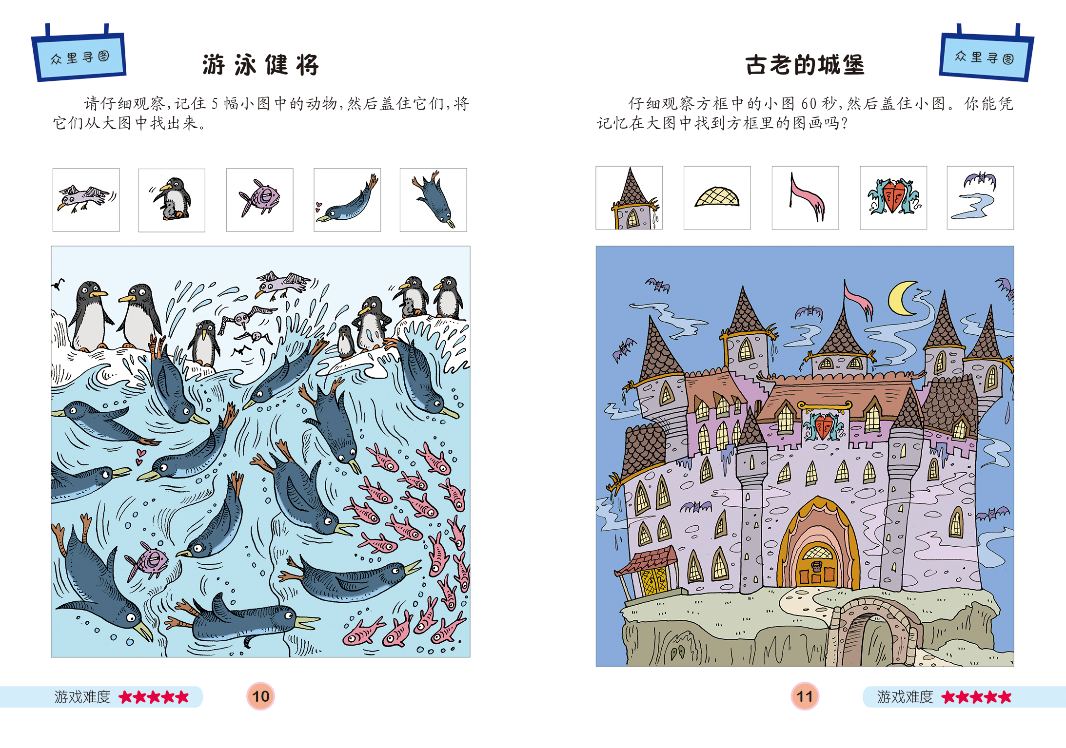 物理学习网站_中学物理学科网app_中学学科网物理学科网