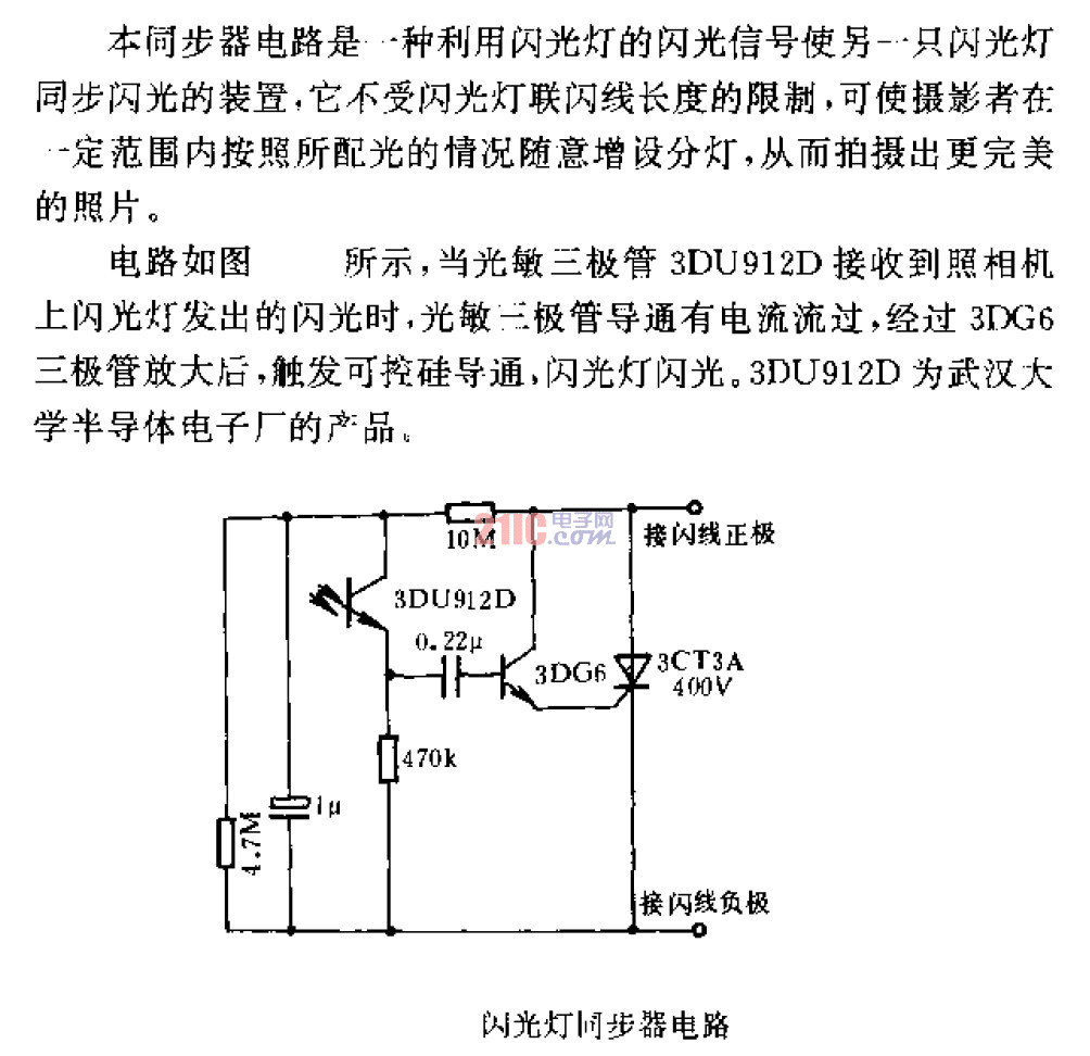 电灯功率单位_灯功率计算_电功率单位换算关系