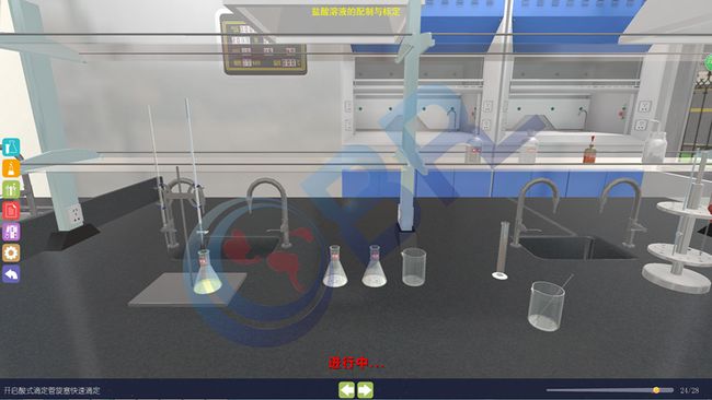 物理模拟实验室在线_虚拟物理实验app_初中物理虚拟实验室diy