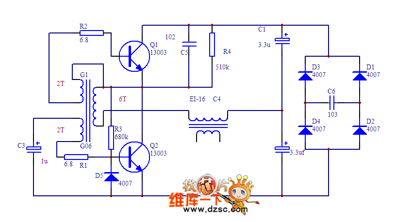 家庭电路电流过大的原因ppt_家庭电流过大的原因PPT_家庭电流中电流过大的原因