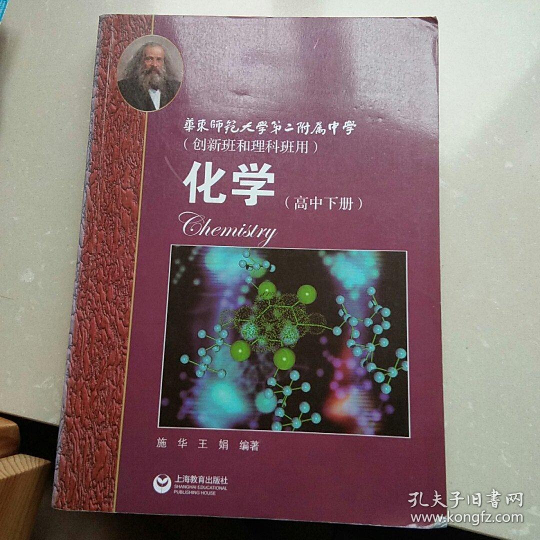 大学物理仿真实验2010_大学物理仿真实验2023_大学物理仿真实验满分多少