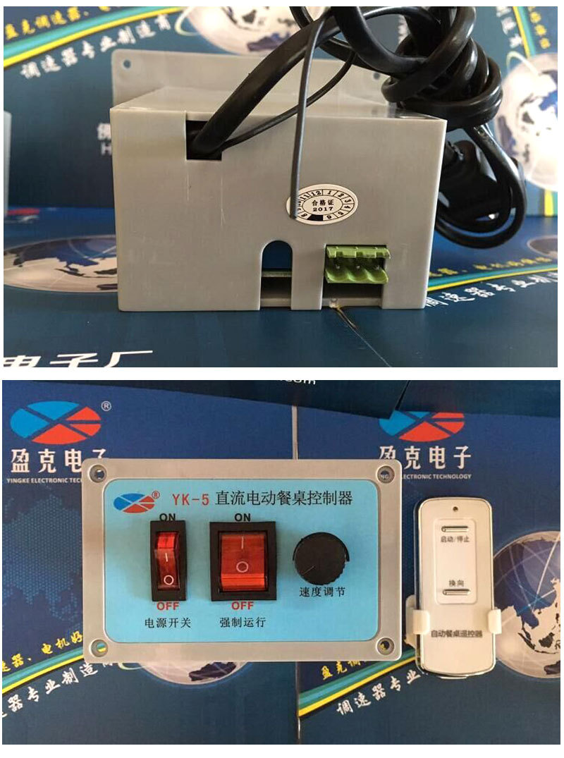电动车电流过大跳闸_电车跳闸怎么办_电动车跳闸有危险吗