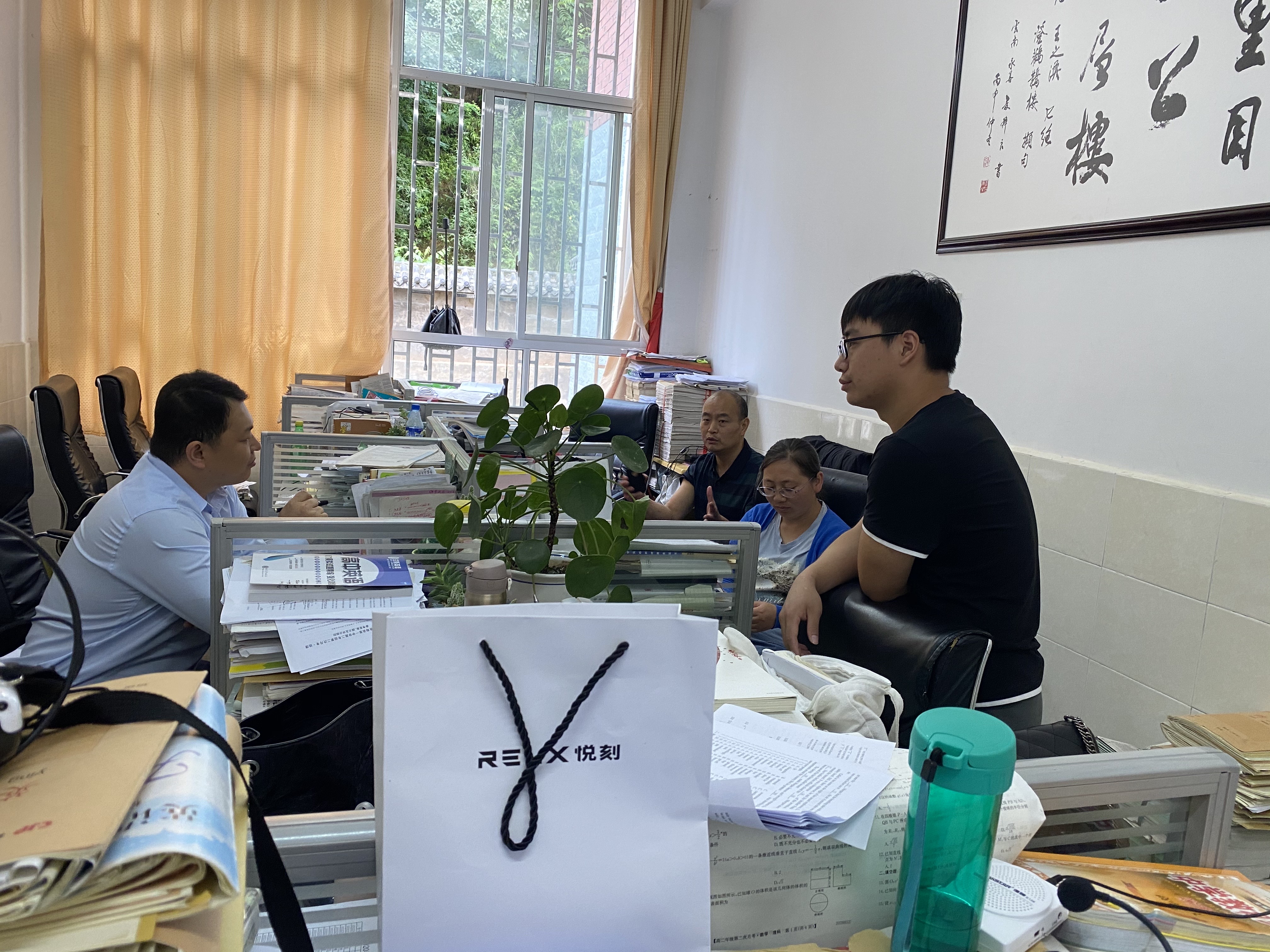 初中九年级物理知识点_物理初中全部知识点总结_初中各年级物理知识点