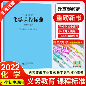 物理公式表达_初中物理公式文字表达式_物理公式初中全部文字表述