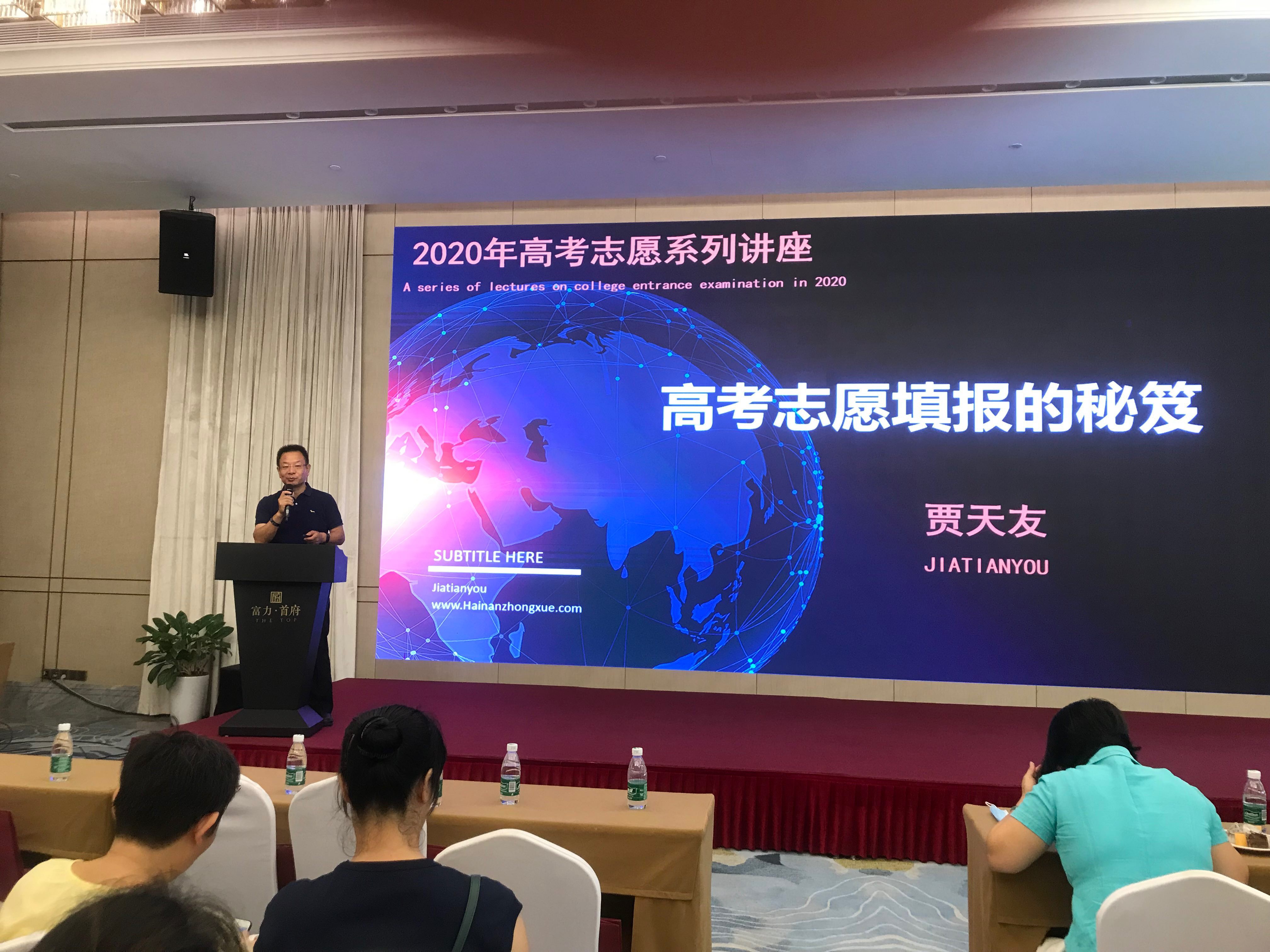 巨人的原理_物理巨人合影_物理学三大巨人