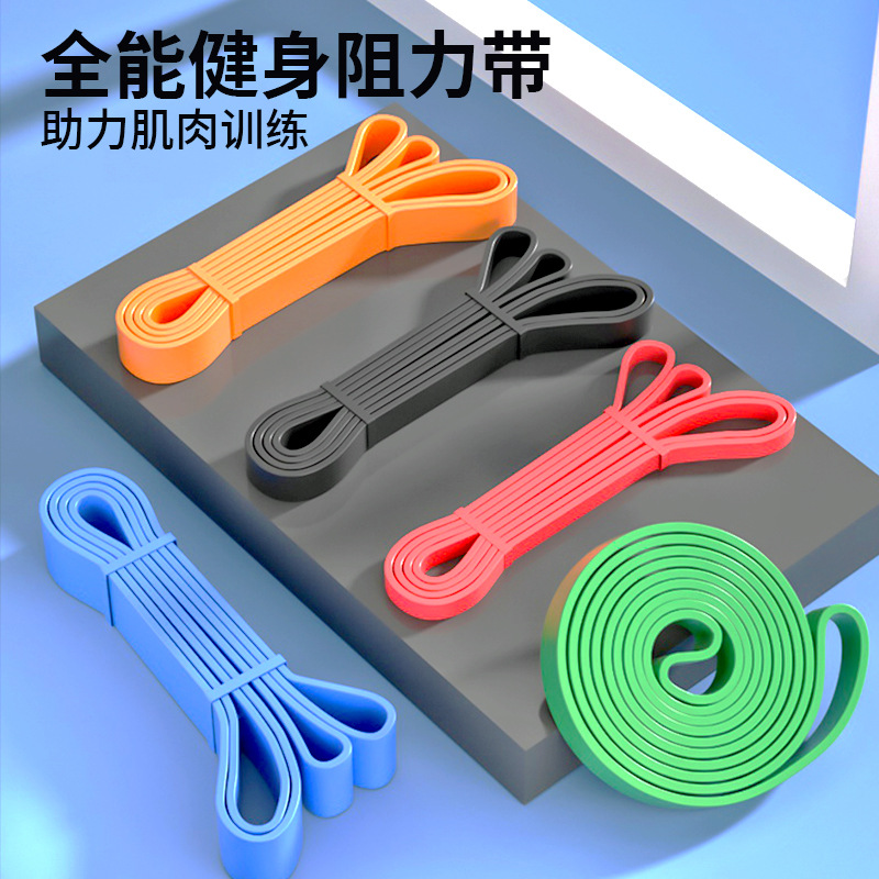 弹力带一般买多少磅的_弹力带磅数越高越难拉吗_弹力带磅数怎么选