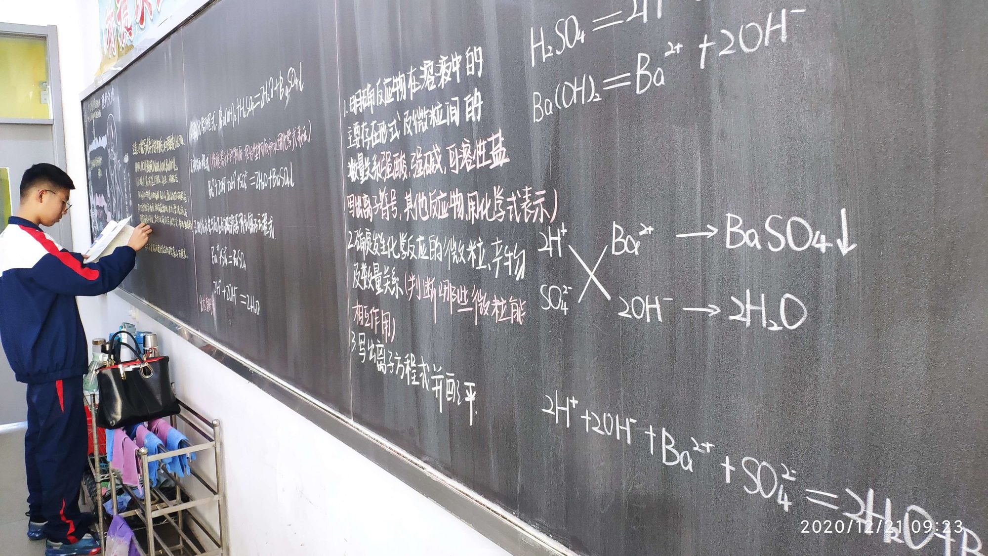 大学物理授课视频_大学物理视频讲座_大学物理课程视频网站