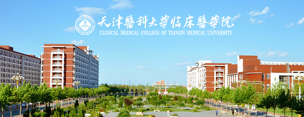 排名前十的物理学家_物理学家梯队排名_物理学家排名前一百