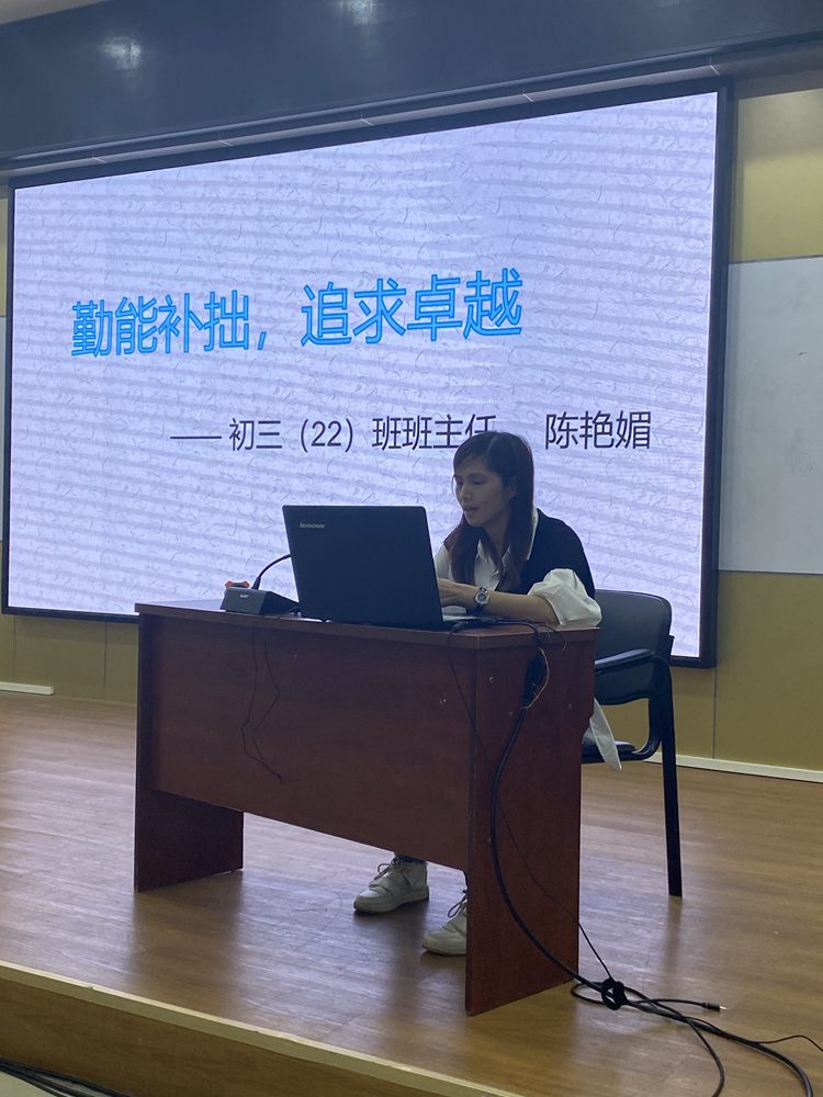 分子热运动教学反思不足_我最好的老师教学反思教学反思_分子和原子教学反思