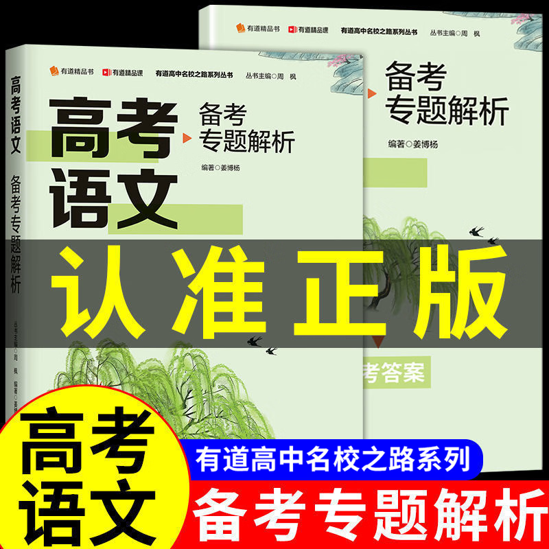 初中物理公式默写填空_初中物理公式运用_初二物理公式默写
