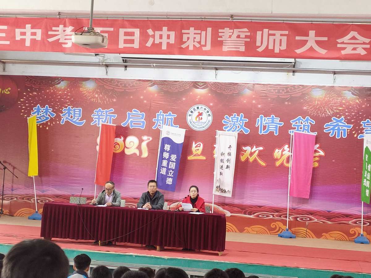 2020物理金牌_高中物理金牌培训_金牌教程物理2022