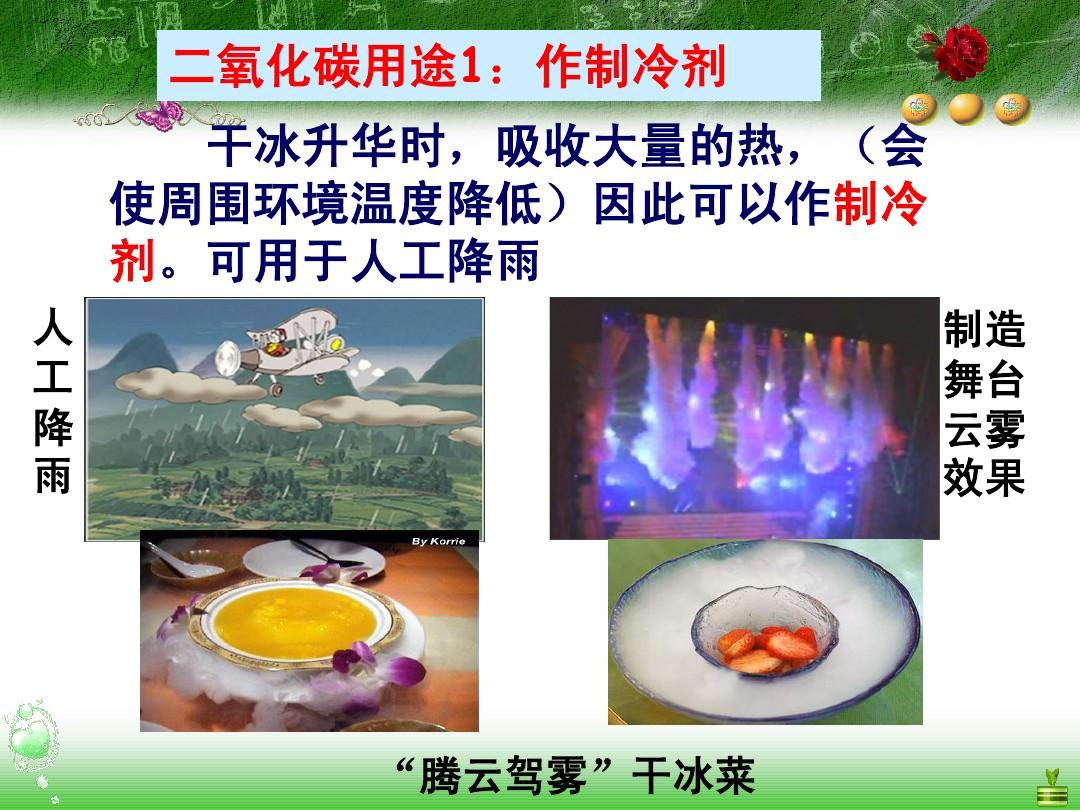 蒸发算物态变化吗_蒸发三态变化_蒸发是什么态变什么态
