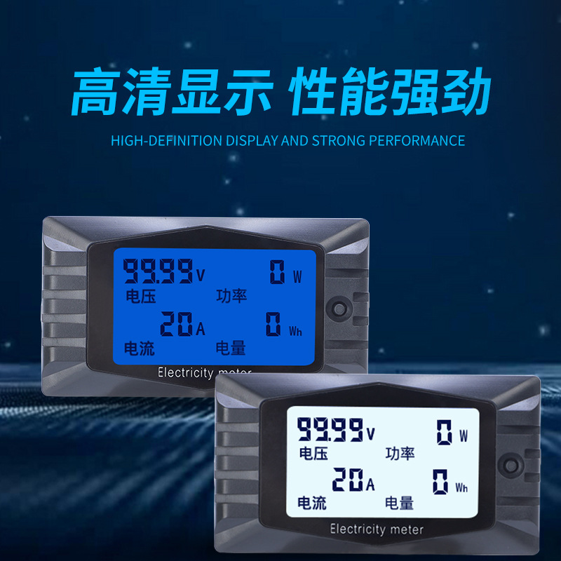 电流电压功率的关系及公式文库_电流电压功率之间的关系公式_电功率与电压电流的关系式