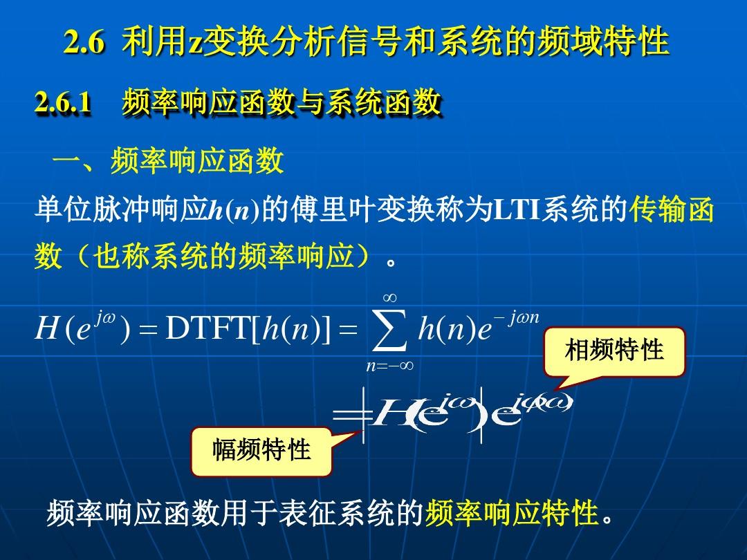电流限流是什么意思_电流过大怎么限流_电流限流过大怎么解决