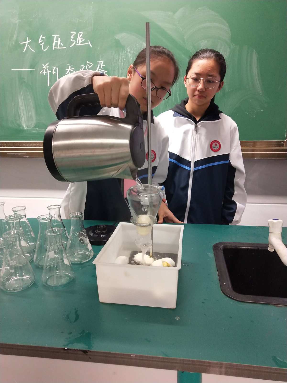 大气压强教学设计_大气压强教学视频_大气压强教学ppt