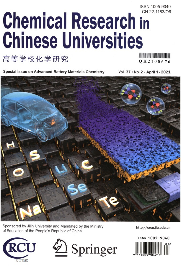 物理sci一区期刊_物理类期刊分区_物理期刊sci一区