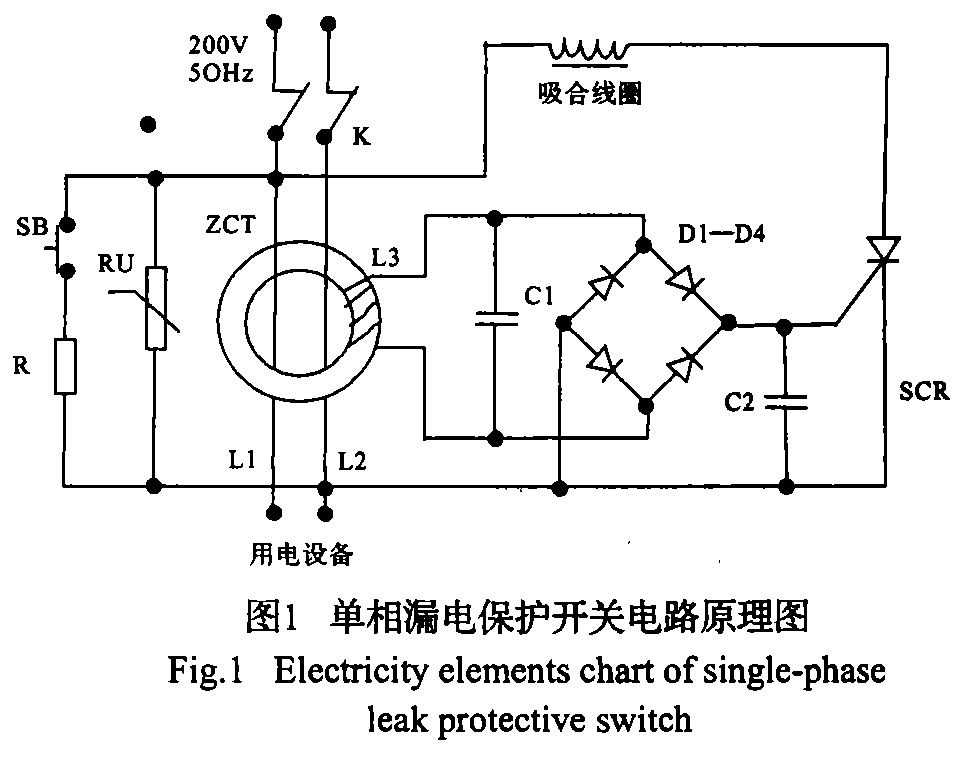 物理初中题比例计算电学方法_初中物理电学比例计算题_初三物理电学比例计算