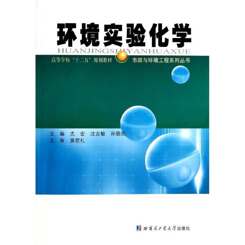 初三物理电路图画法技巧_初三物理如何画电路图讲解视频_初三物理电路图画法教学视频