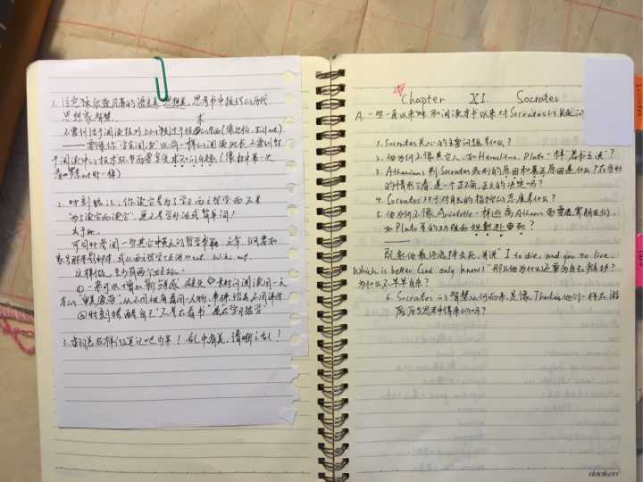 归纳初三笔记物理重点知识_初三物理笔记重点归纳图片_初三物理笔记重点归纳