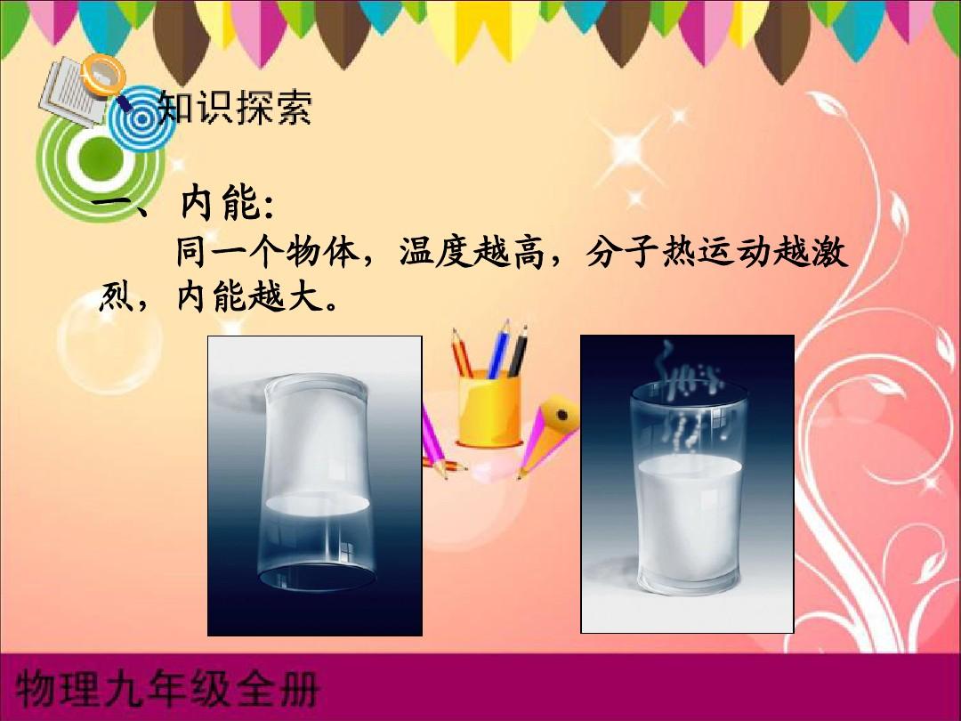 图画初三物理技巧电路法怎么画_初三物理电路图画法技巧_物理初三电路图画法题目带答案