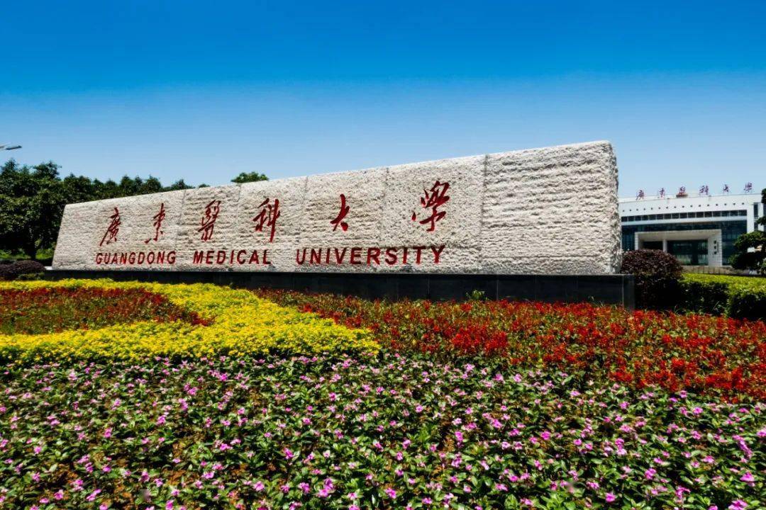 物理学家排名前十中国有哪些_中国物理学前辈_我国物理学家排名