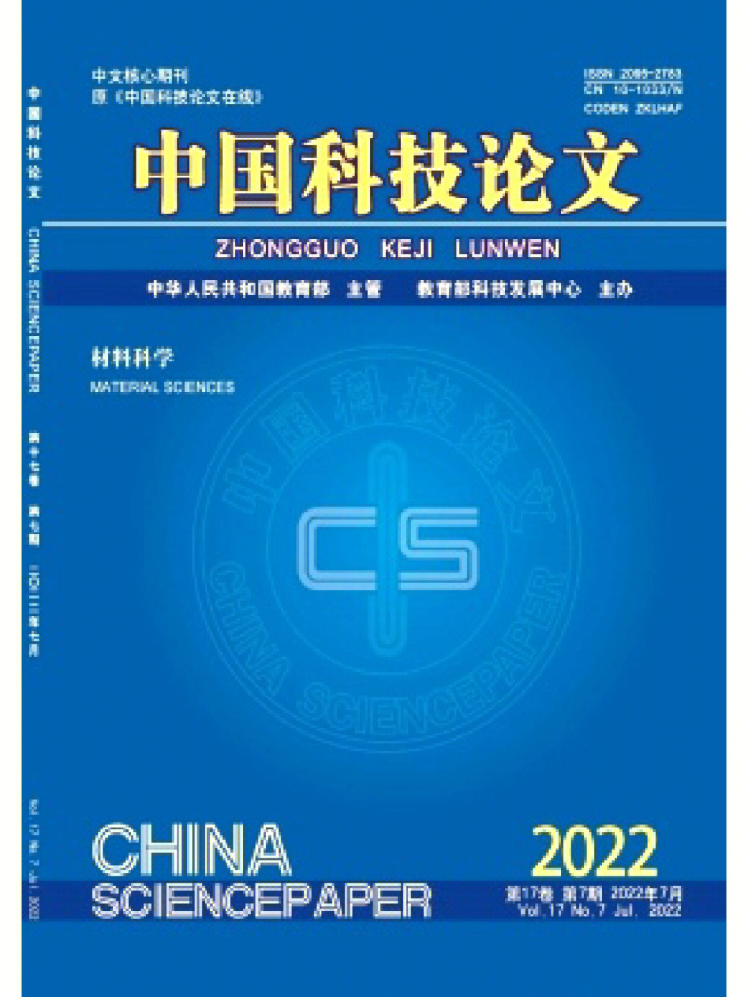 世界十大杰出物理学家图片_杰出的物理学家手抄报_世界十大杰出物理学家及简介
