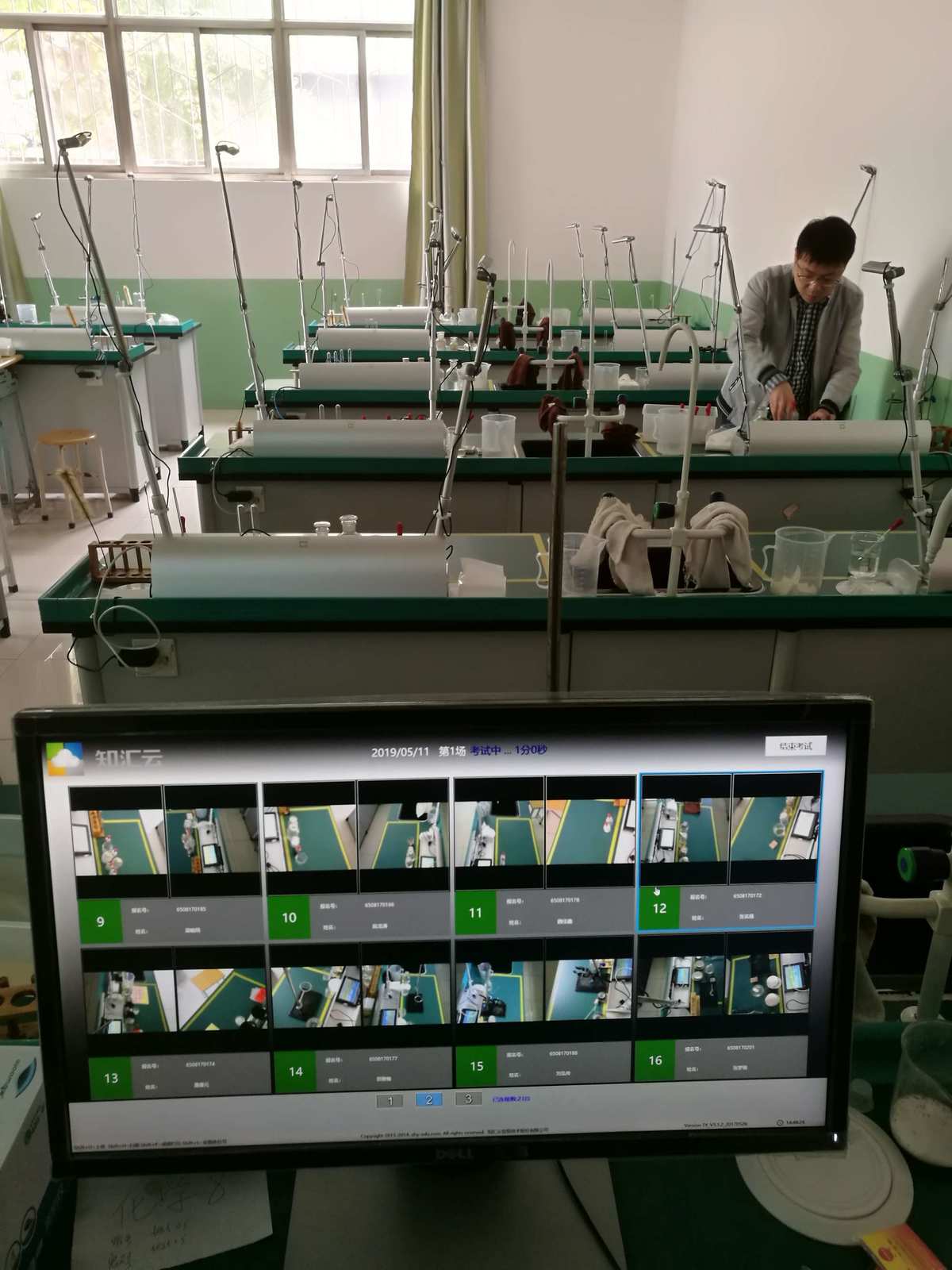 效果物理室实验图怎么做_物理实验室效果图_物理效果是什么意思
