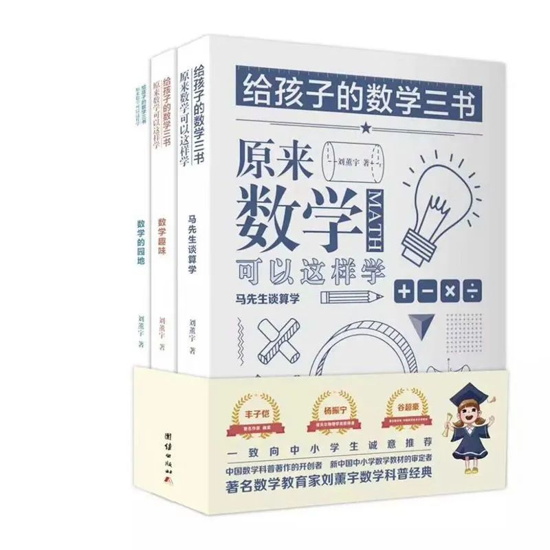 物理是科学课吗_物理是什么科学_物理是科学的一部分吗