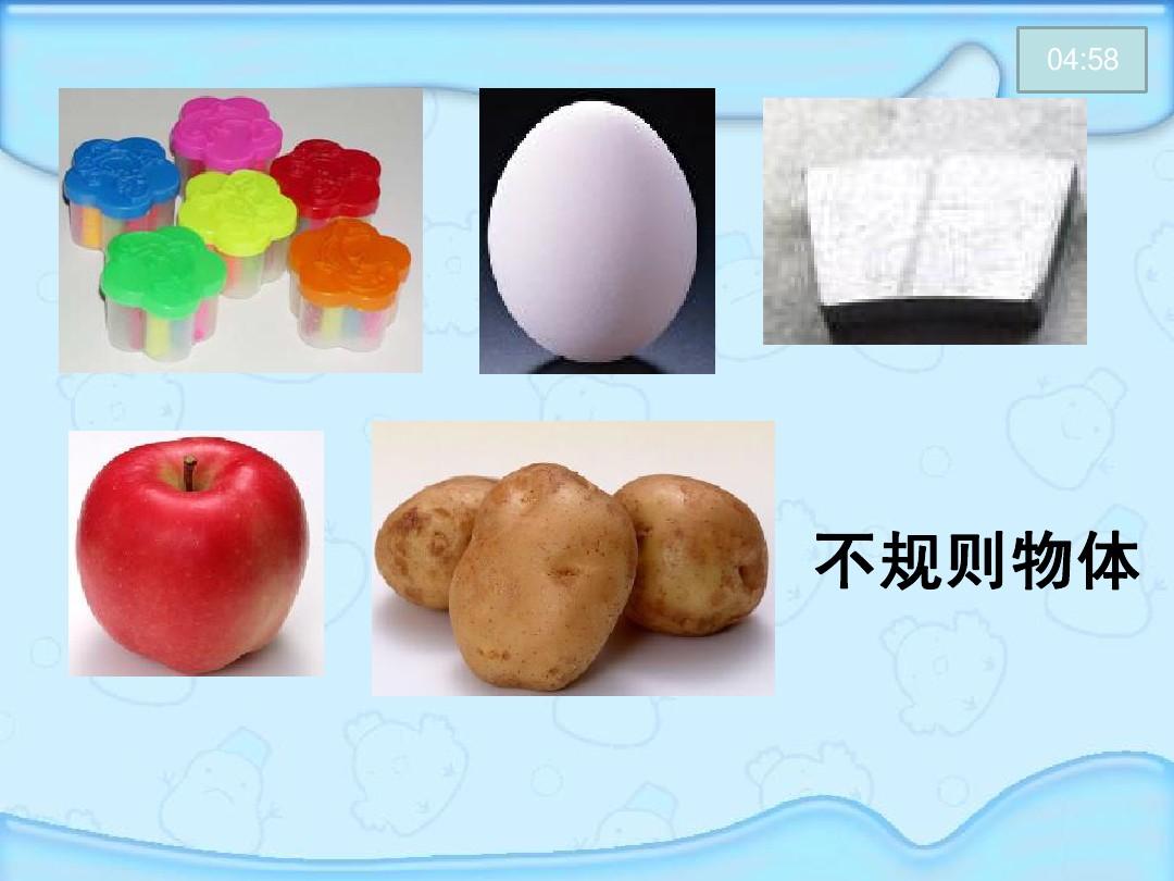 弹力大小计算公式中k是什么_弹力公式中k是什么_弹力公式f=-kx