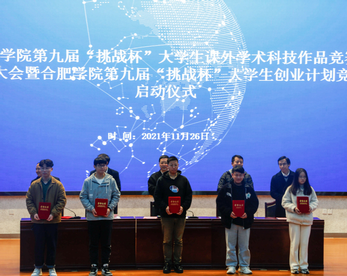 大学生物理竞赛什么时候出成绩_大学物理竞赛什么时候_全国大学生物理竞赛时间