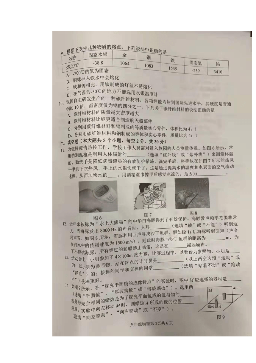 数学和物理竞赛哪个难_最难的一届物理竞赛复赛_物理竞赛题选和难集哪个难