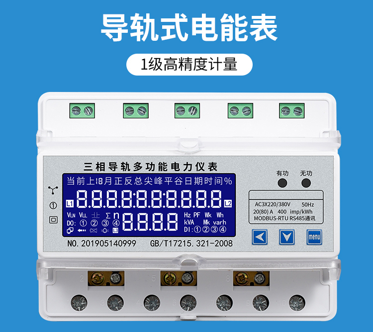 功率的计算公式电_电功率计算教学视频_九年级电功率计算技巧