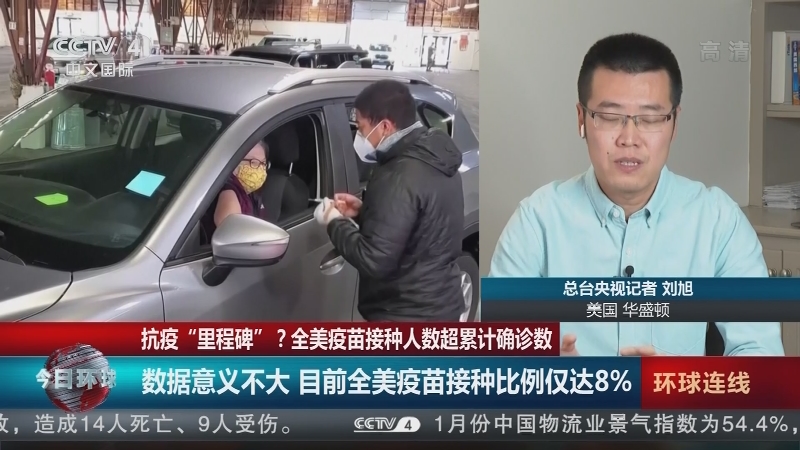 电动车电流过大对车有什么影响_电动车电流过大怎么办_电车电流过大怎么办